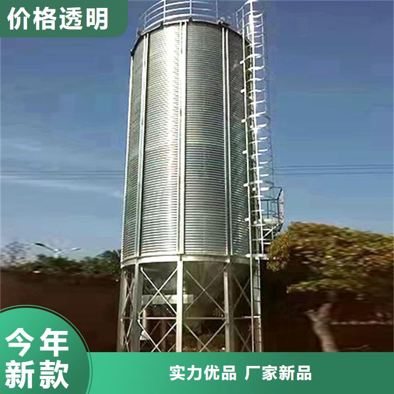 裝配式糧倉糧食存儲倉-裝配式糧倉糧食存儲倉規(guī)格全