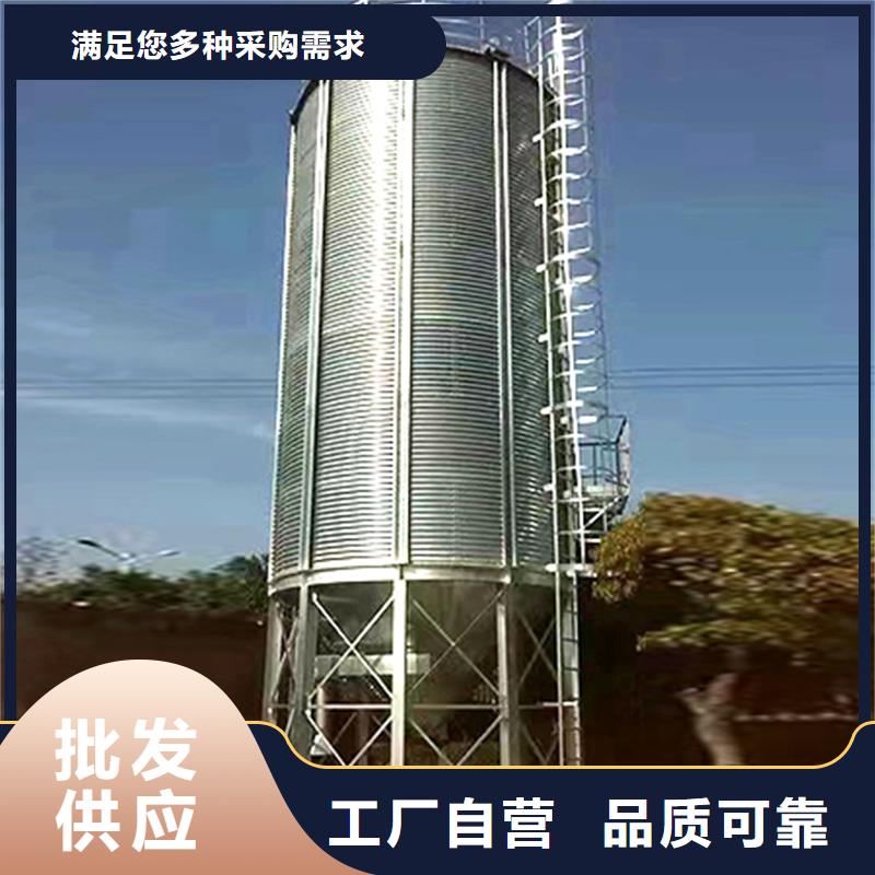 糧食立筒倉(cāng)研發(fā)廠家
