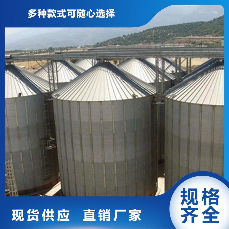 大型立式糧食儲(chǔ)存?zhèn)}-看百家不如一問
