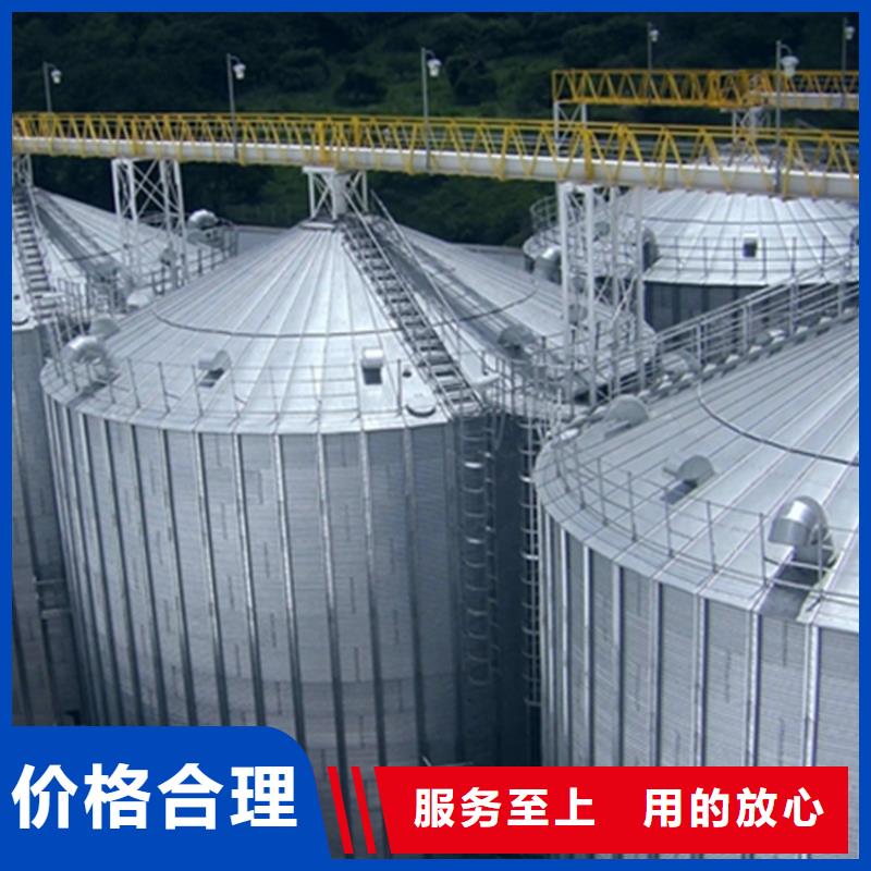 供應(yīng)鍍鋅裝配式糧倉鋼板倉_實力廠家