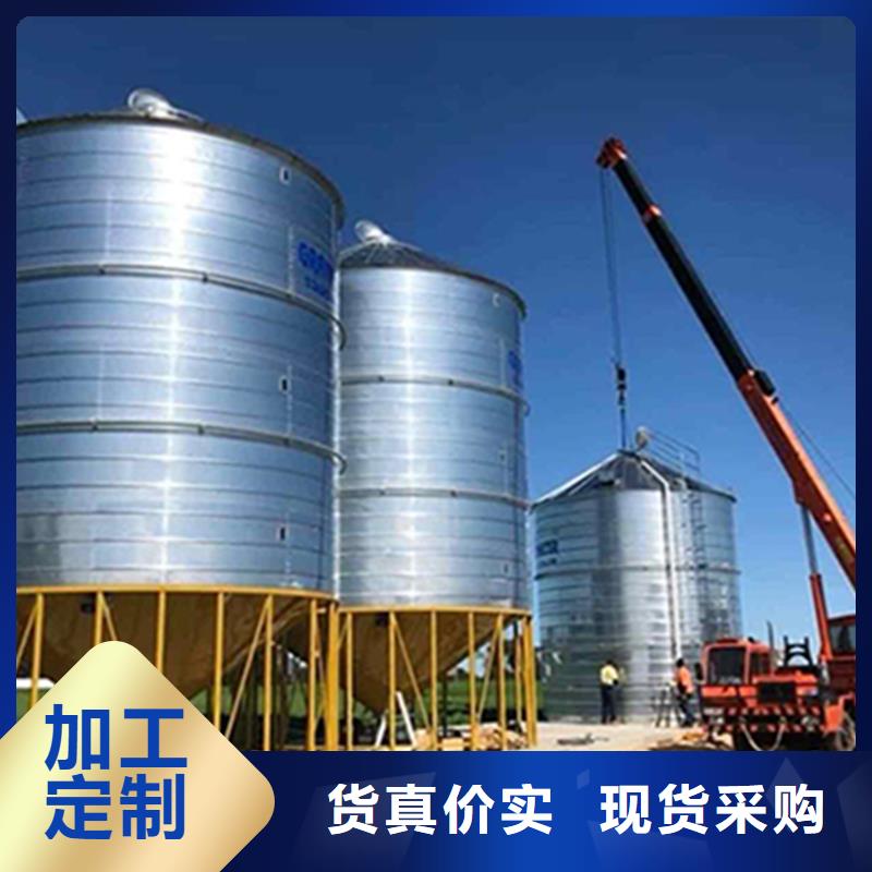 粮仓钢板仓优惠中