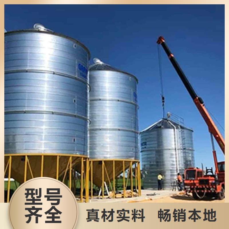 立式玉米粮仓厂家新报价