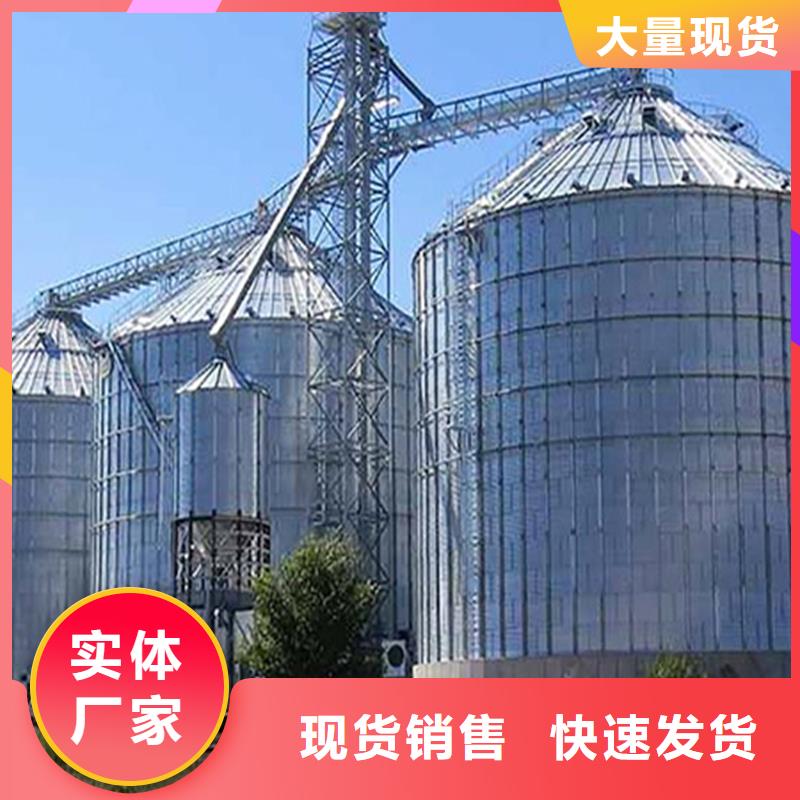 批發(fā)玉米存儲鋼板倉的銷售廠家
