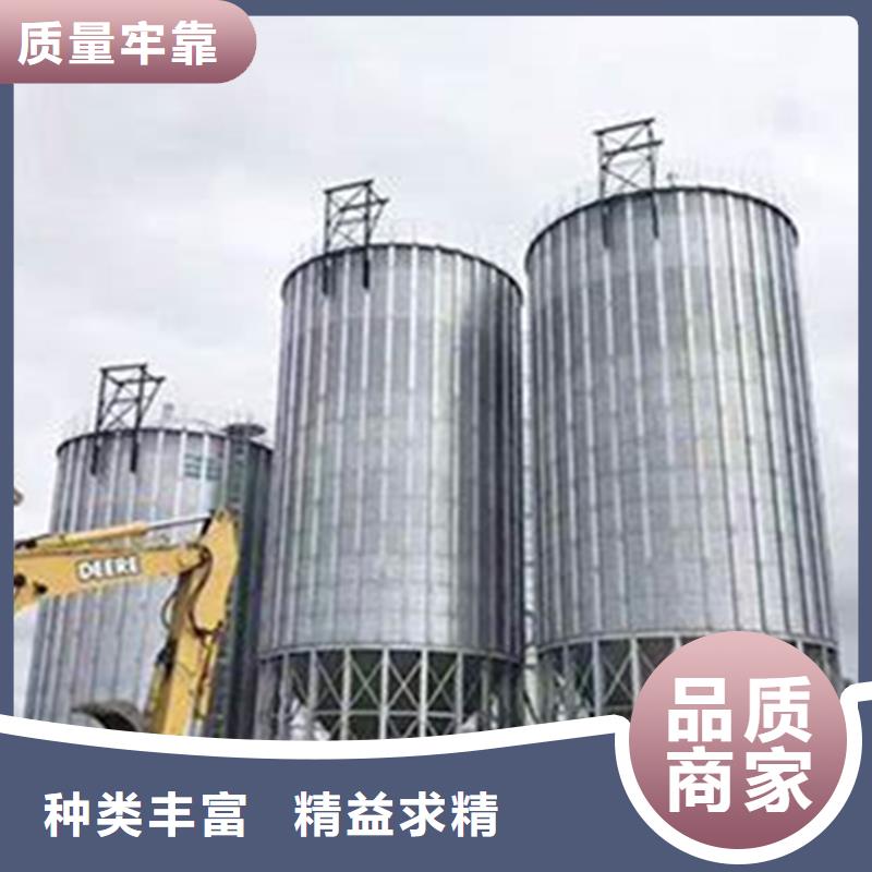 銷售糧食裝配式鋼板倉