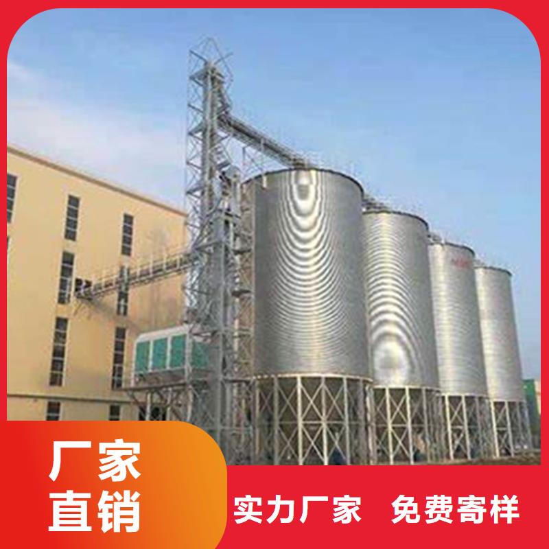 質(zhì)量?jī)?yōu)的玉米裝配式糧倉(cāng)鋼板倉(cāng)廠家