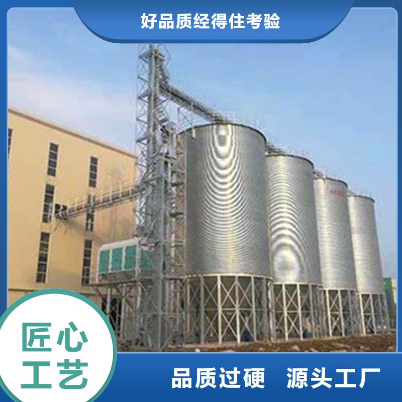 大型糧食存儲設(shè)備值得信賴-廠家