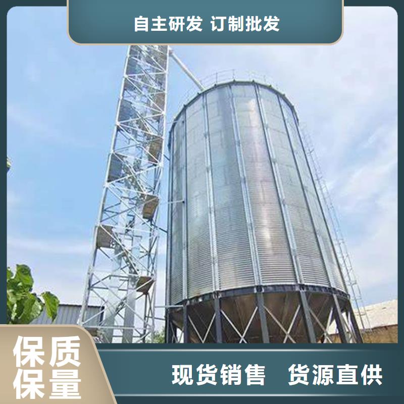 从事200吨玉米仓储筒仓销售的厂家