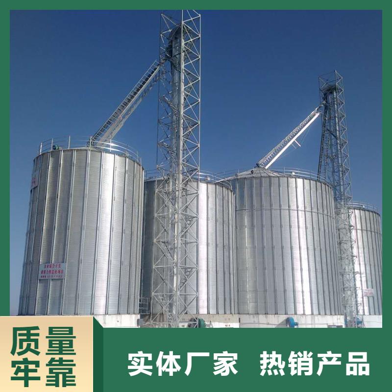 重信譽(yù)種子儲(chǔ)存?zhèn)}供應(yīng)廠家