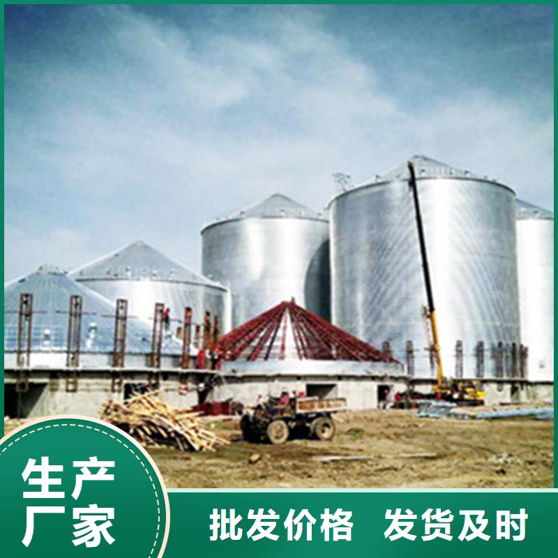 農(nóng)用小糧倉品質(zhì)商家