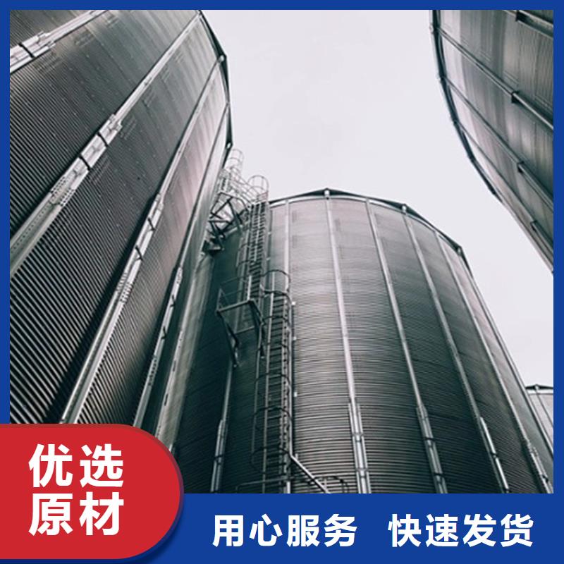 粮食立筒仓厂家发货及时