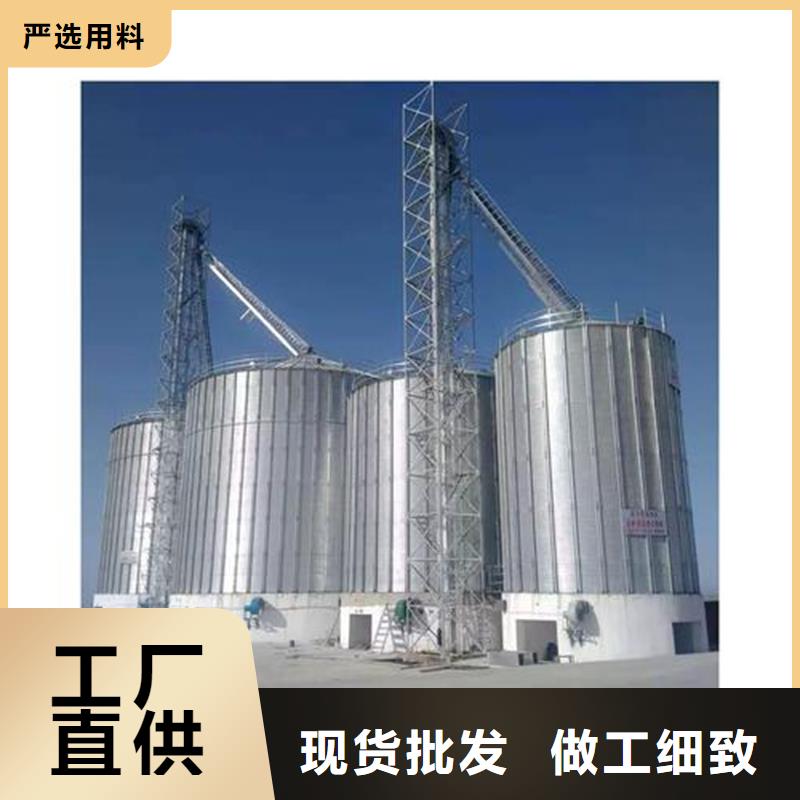 裝配式糧倉立筒倉生產(chǎn)公司