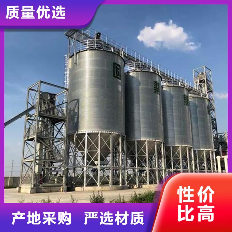 玉米存儲鋼板倉產(chǎn)品型號參數(shù)