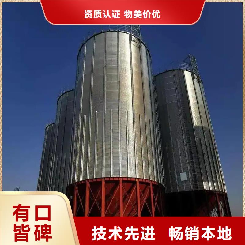 采購種子儲存?zhèn)}全國統(tǒng)一價
