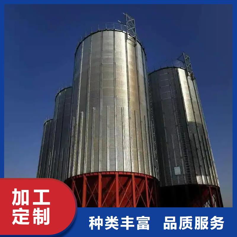 定制玉米储存罐_实力厂家