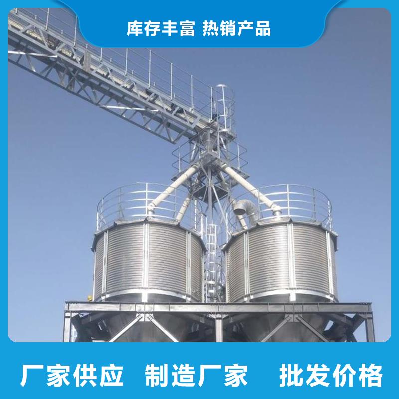 1000吨粮食仓大量现货充足