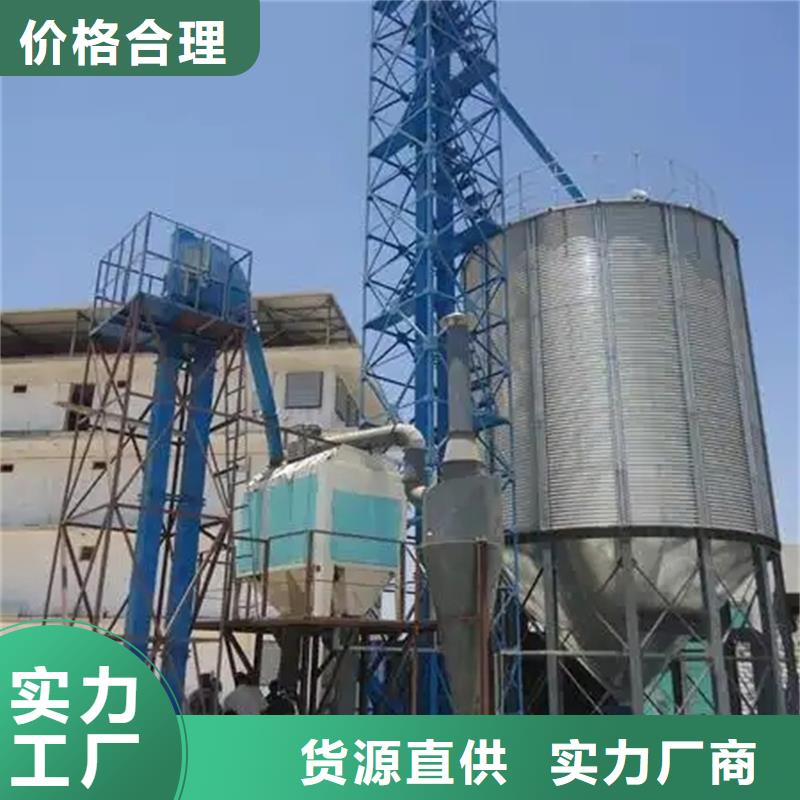 定做小型糧食設備的生產廠家