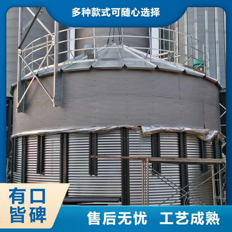 200噸玉米倉儲筒倉廠家-行業(yè)
