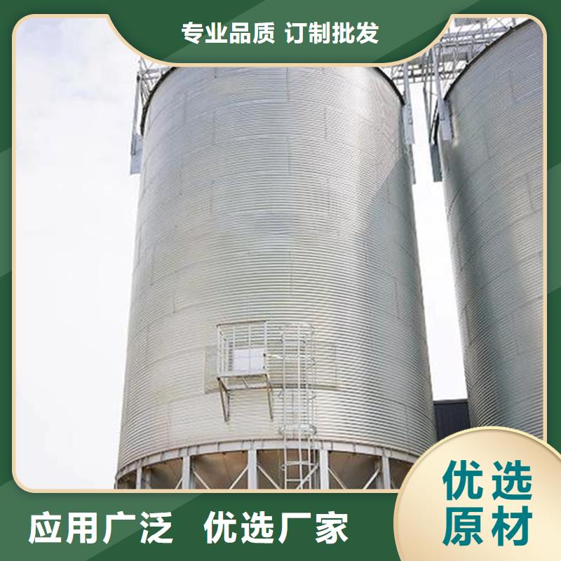 裝配式糧食鋼板倉資質(zhì)全可信賴