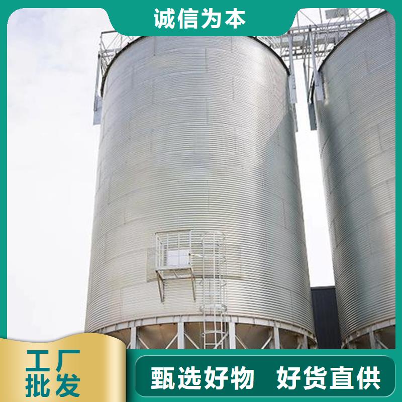 批發(fā)糧食倉的當?shù)貜S家