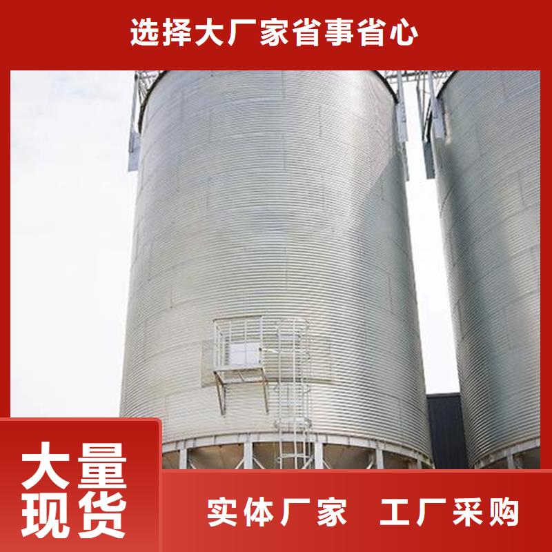 糧食鋼板倉規(guī)格聊城裕盛鋼板倉