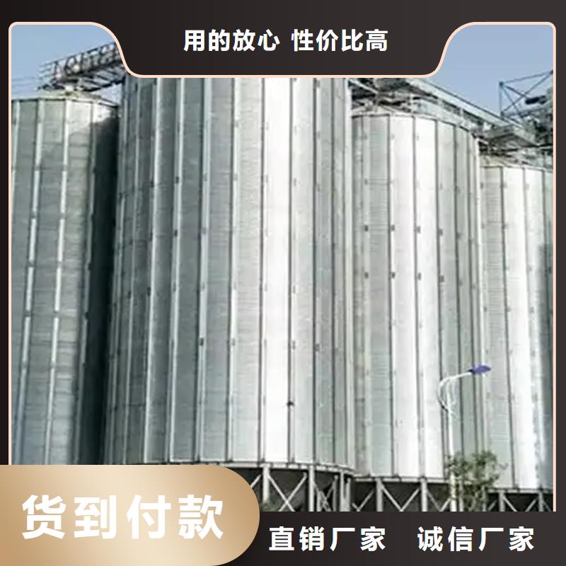 發(fā)貨及時的儲糧用鋼板倉公司