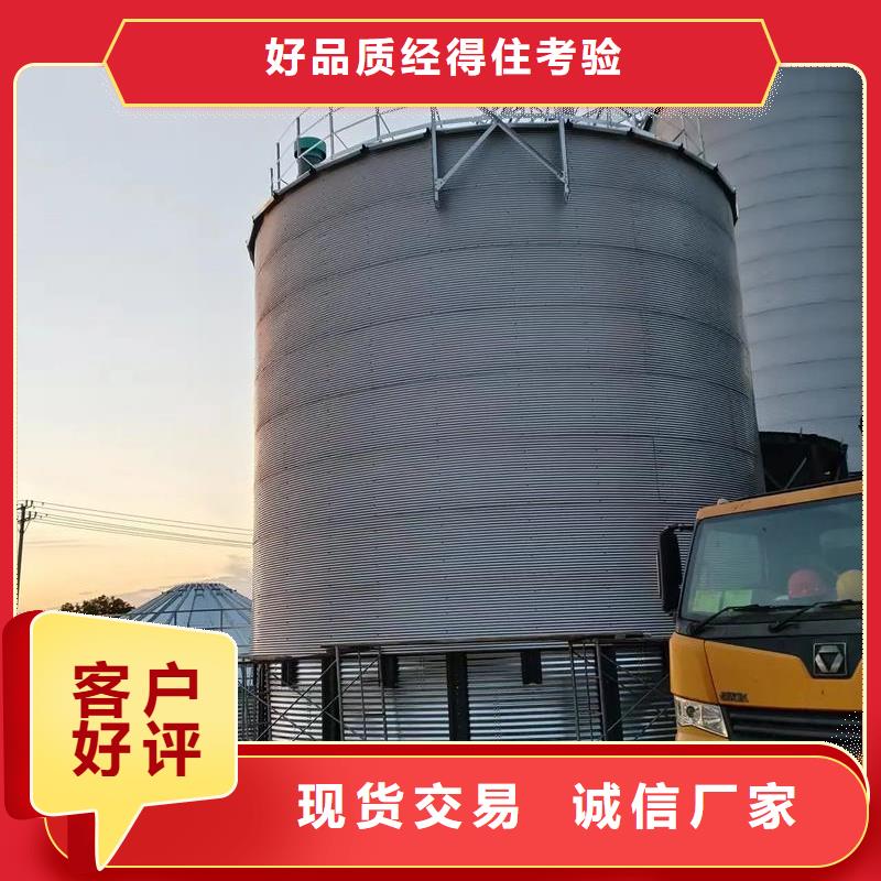 优惠的粮食仓储设施实力厂家