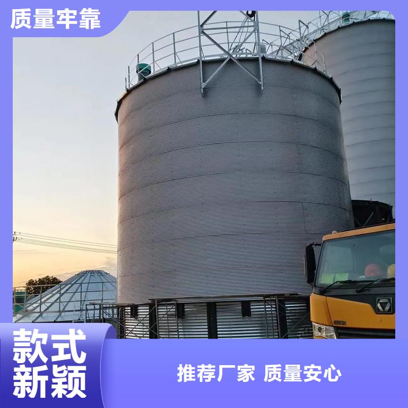采購(gòu)大型糧囤全國(guó)統(tǒng)一價(jià)