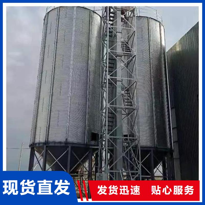 可定制的玉米立筒仓实体厂家
