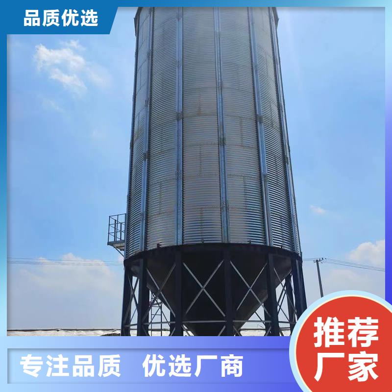 小麥立筒倉品牌