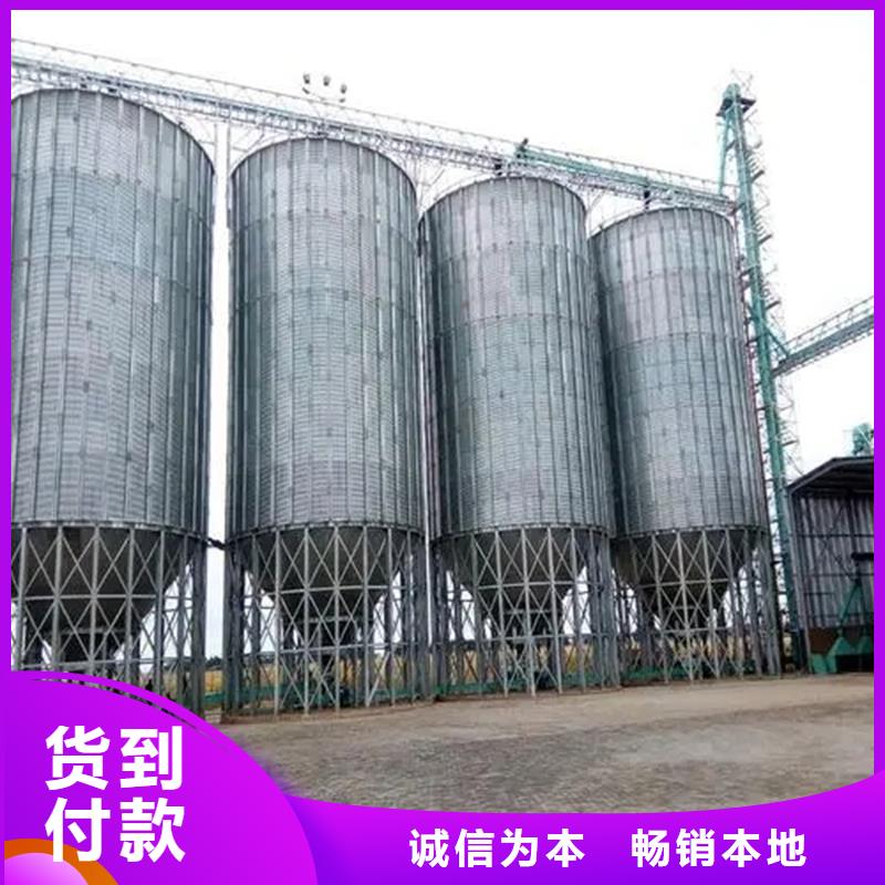 粮食仓储设备大厂家买的安心