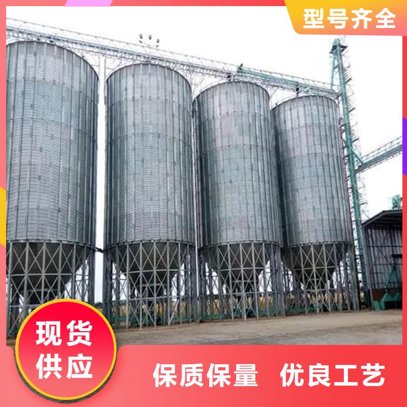 專業(yè)廠家直銷大型立式糧食筒倉