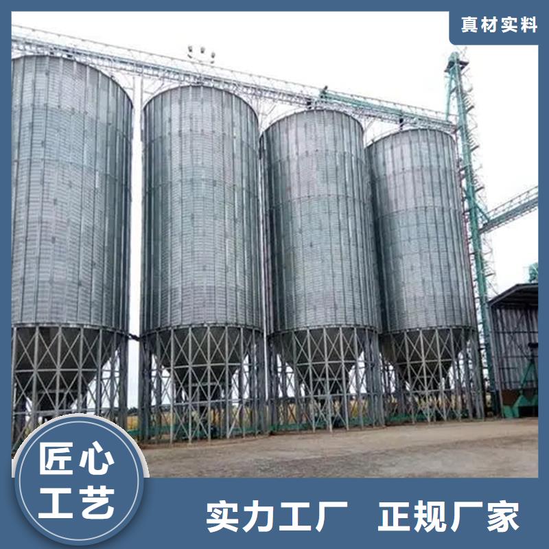 优质大豆装配式粮仓钢板仓的经销商