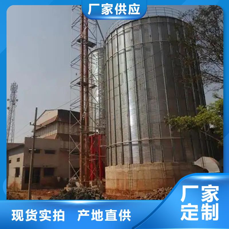 镀锌装配式粮食仓优惠力度大