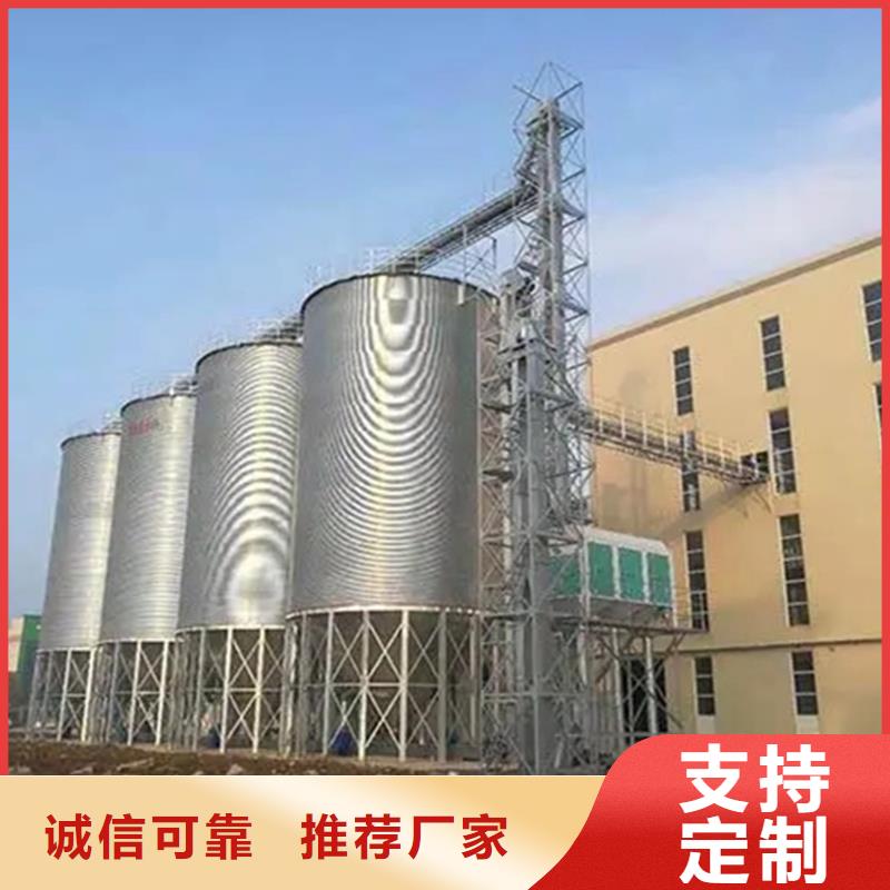 小麦立筒仓市场价