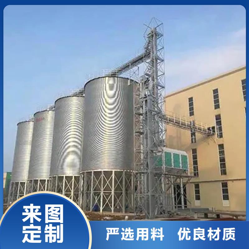 300噸玉米鋼板倉(cāng)質(zhì)優(yōu)價(jià)廉