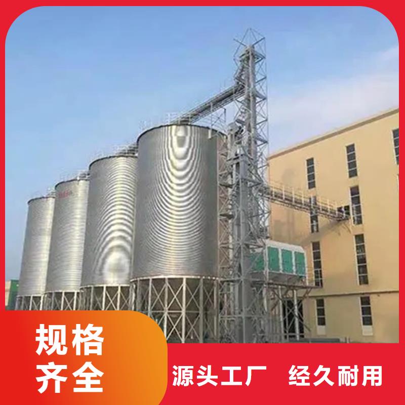 鍍鋅圓筒倉(cāng)老牌企業(yè)