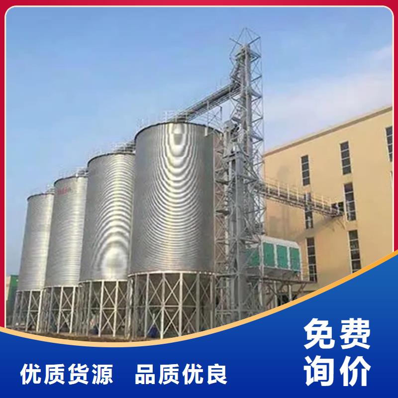 供應(yīng)鍍鋅裝配式糧倉鋼板倉_實力廠家