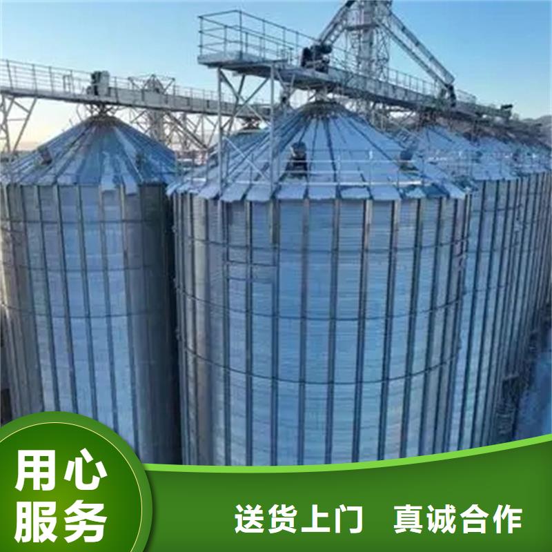 玉米立筒倉廠家-售后服務好