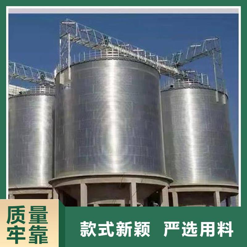 锥斗装配式粮食钢板仓获取报价