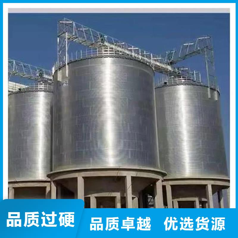 高品質(zhì)裝配式糧倉鋼板庫供應(yīng)商