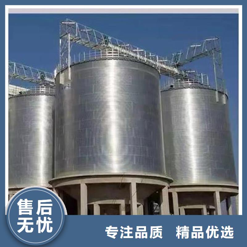 批發(fā)糧食儲存?zhèn)}_實力廠家