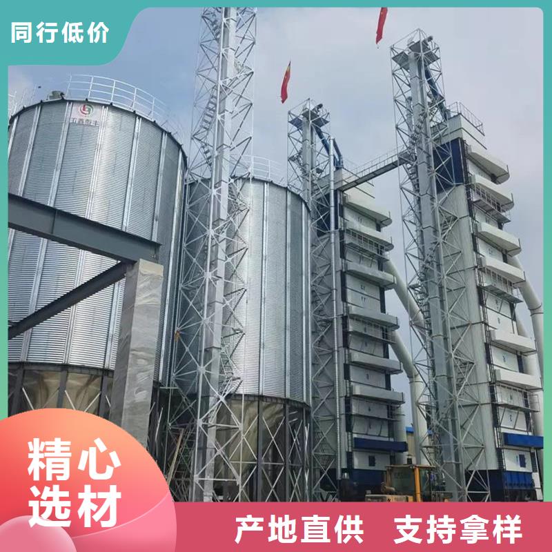 供应300吨玉米钢板仓_诚信企业