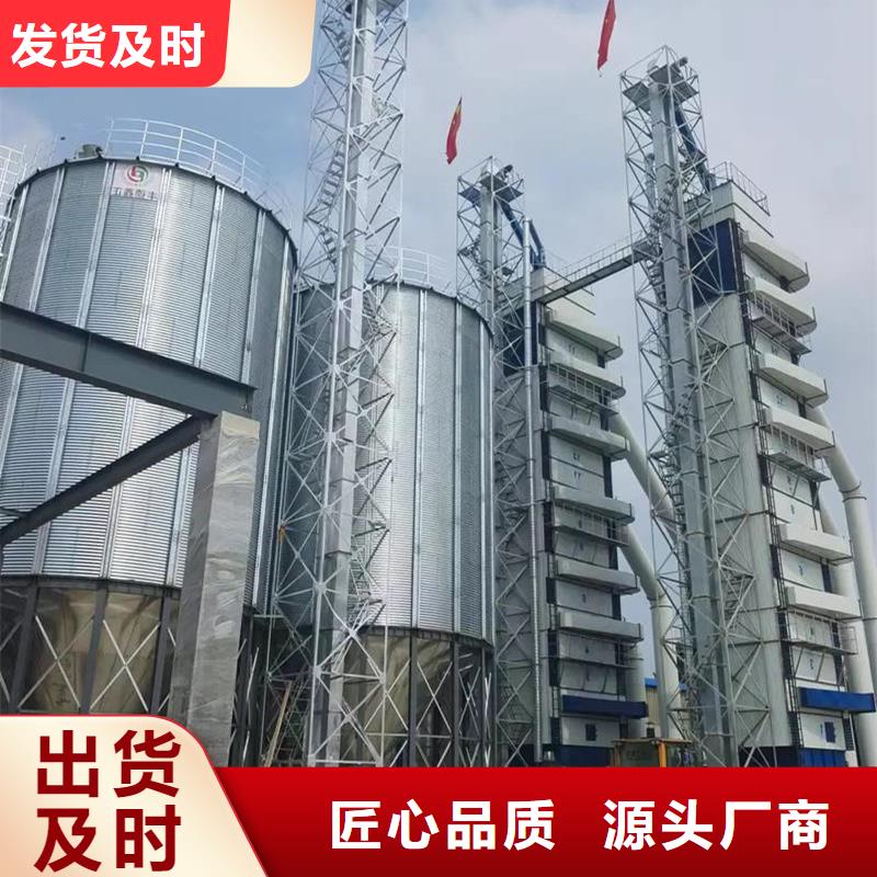 規(guī)格齊全的500噸裝配式糧倉(cāng)存儲(chǔ)倉(cāng)廠家