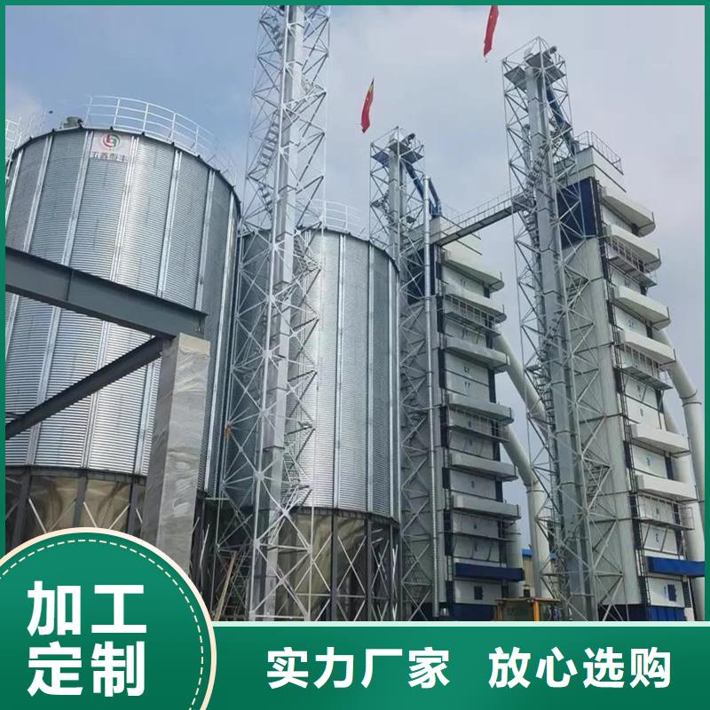 小型粮仓储存仓生产厂家-发货及时