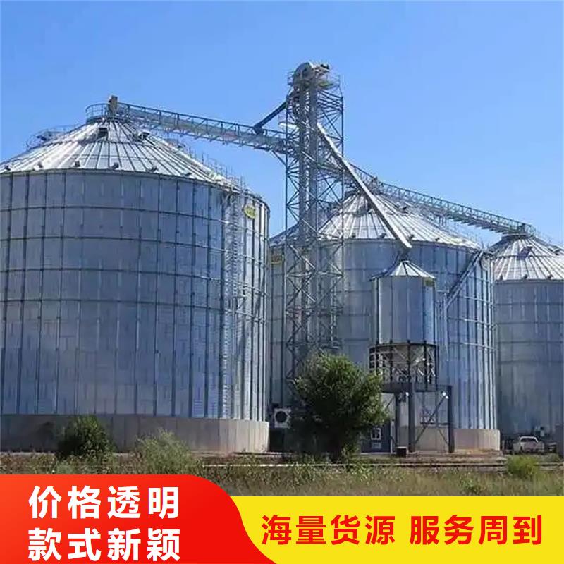 锥斗装配式粮食钢板仓免费邮寄样品