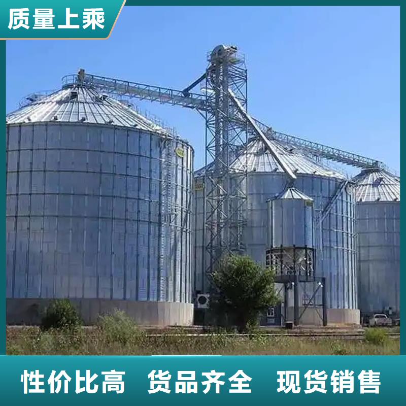 2025出廠價#糧食倉儲設(shè)施公司#可配送