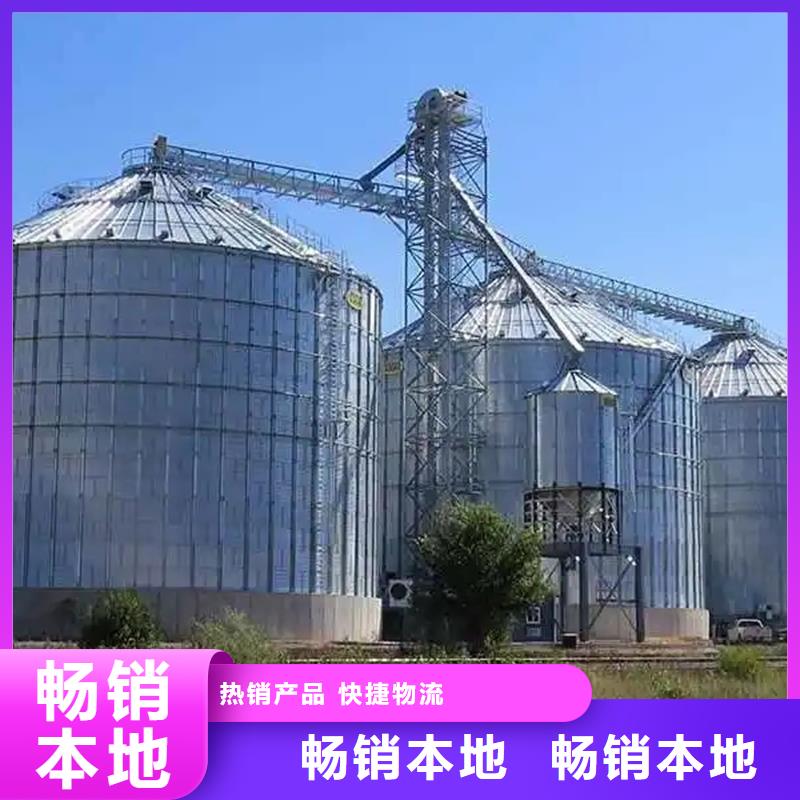實(shí)力雄厚的糧食立筒倉供貨商