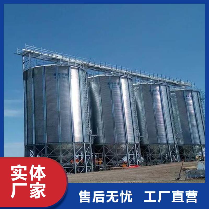 現(xiàn)貨供應(yīng)裝配式儲(chǔ)糧倉_優(yōu)質(zhì)廠家