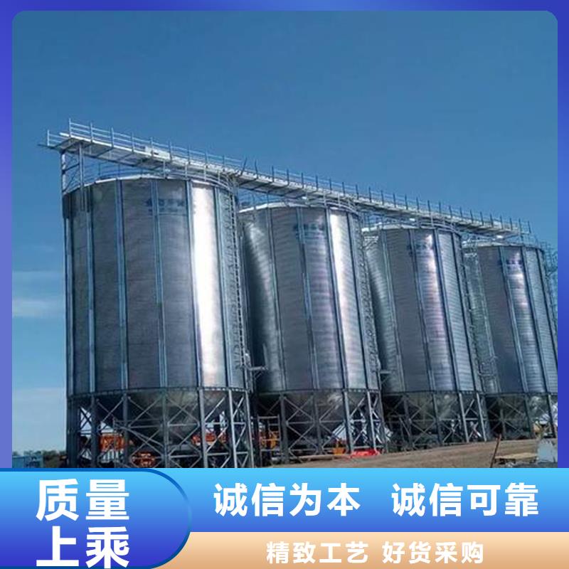 有現(xiàn)貨的裝配式糧倉立筒倉經(jīng)銷商