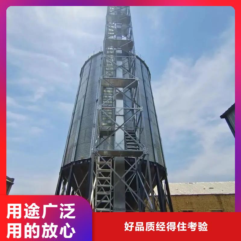 装配式粮仓粮食存储仓-装配式粮仓粮食存储仓生产厂家